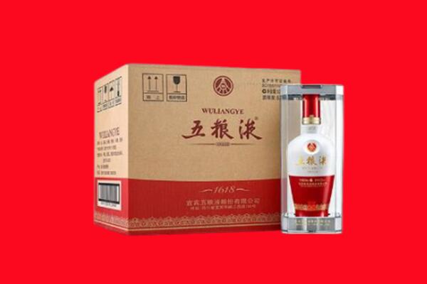 临汾市安泽回收五粮液