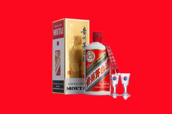 临汾市安泽回收贵州茅台酒
